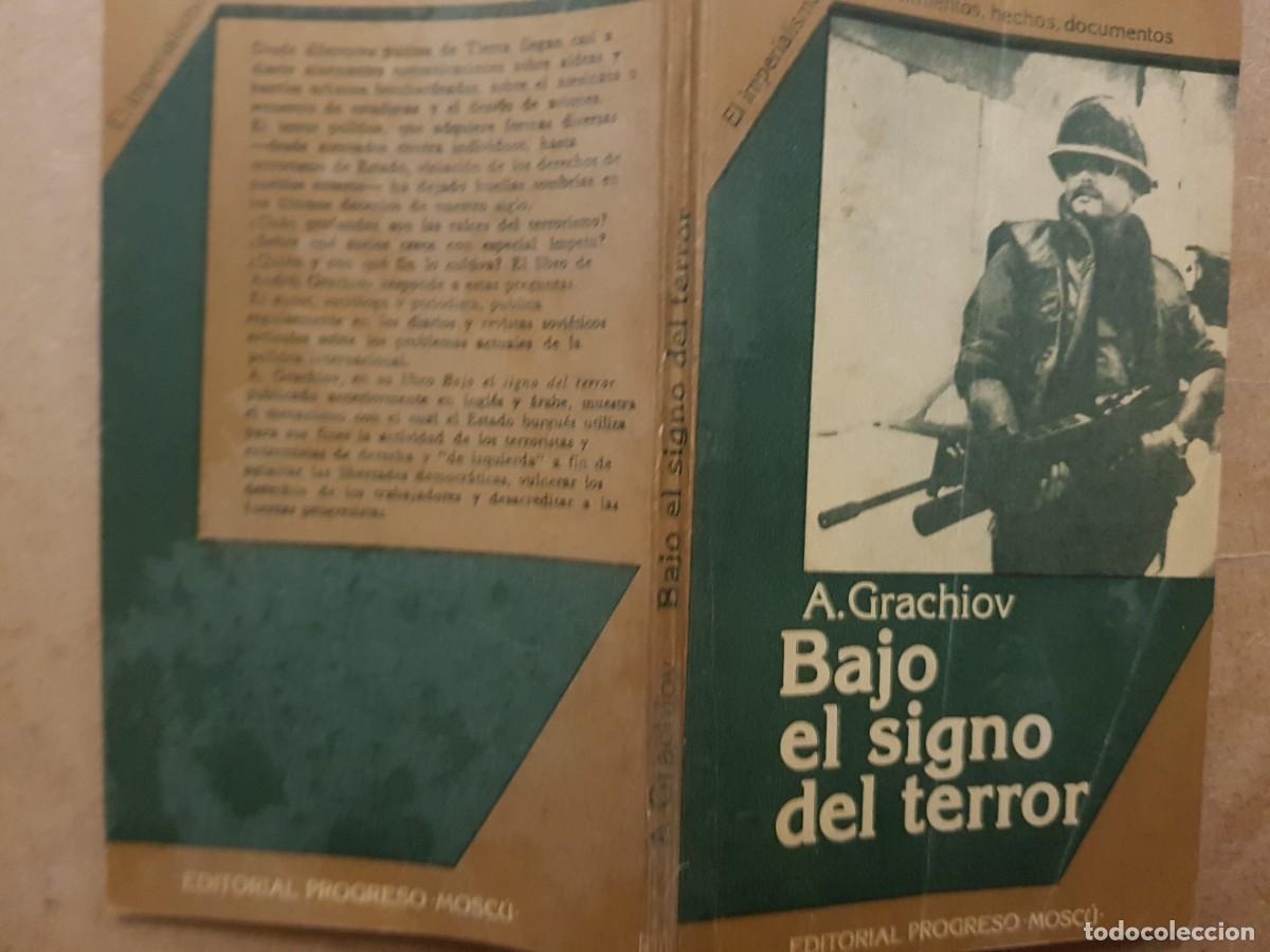 Libros: BAJO EL SIGNO DEL TERROR - A.GRACHIOV - ED. PROGRESO - 1985 (ILUST) - Foto 2