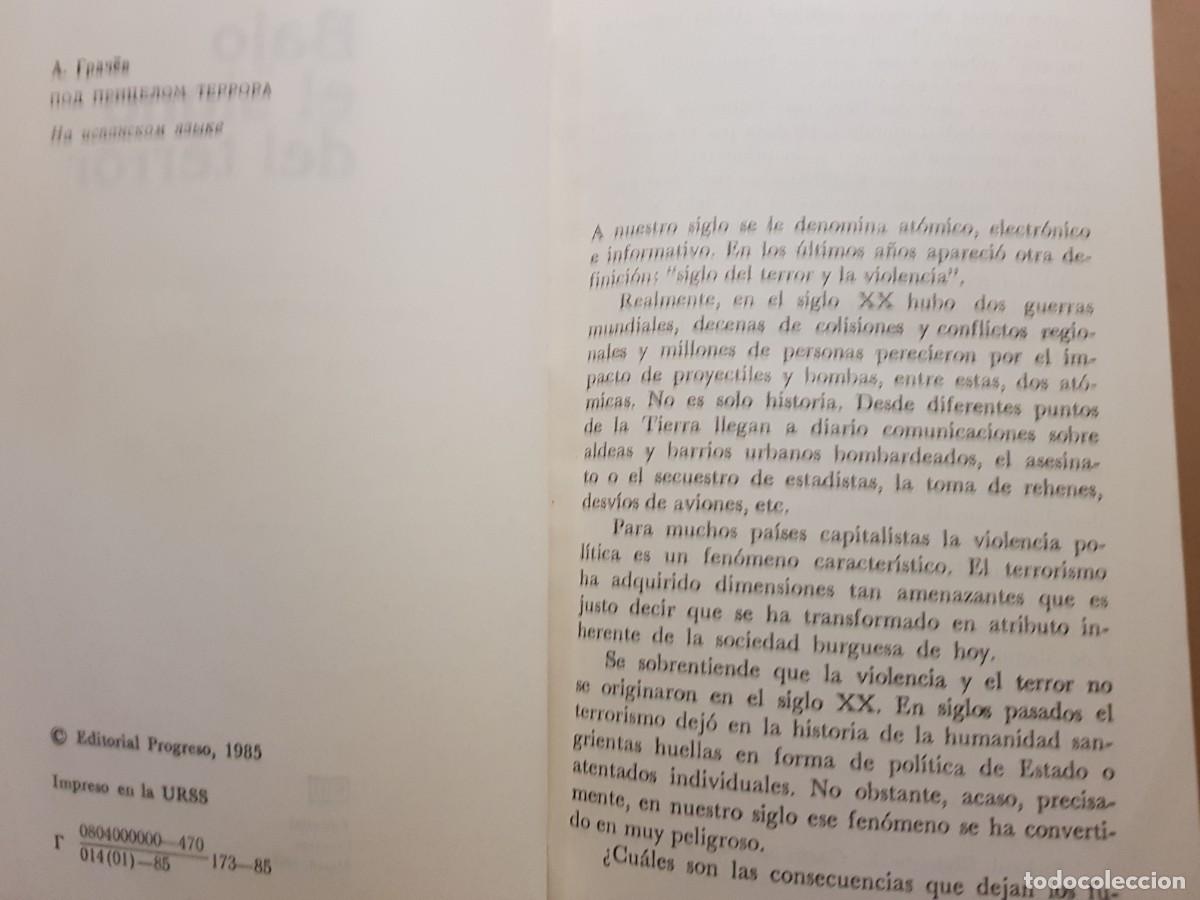 Libros: BAJO EL SIGNO DEL TERROR - A.GRACHIOV - ED. PROGRESO - 1985 (ILUST) - Foto 5