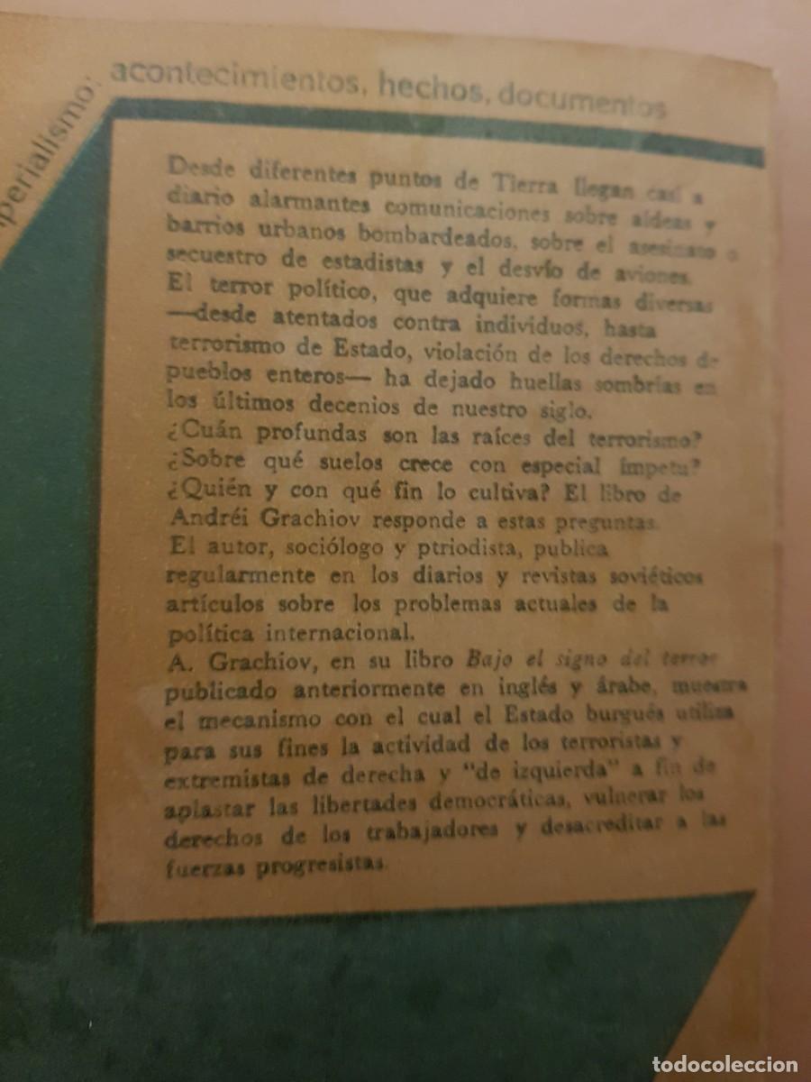 Libros: BAJO EL SIGNO DEL TERROR - A.GRACHIOV - ED. PROGRESO - 1985 (ILUST) - Foto 18