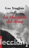 Libros: LA MONTA&Ntilde;A DEL ALMA - GAO, XINGJIAN - Foto 1