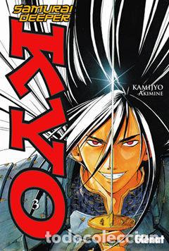 Libros: SAMURAI DEEPER KYO 3 - AKIMINE, KAMIJYO - Foto 1