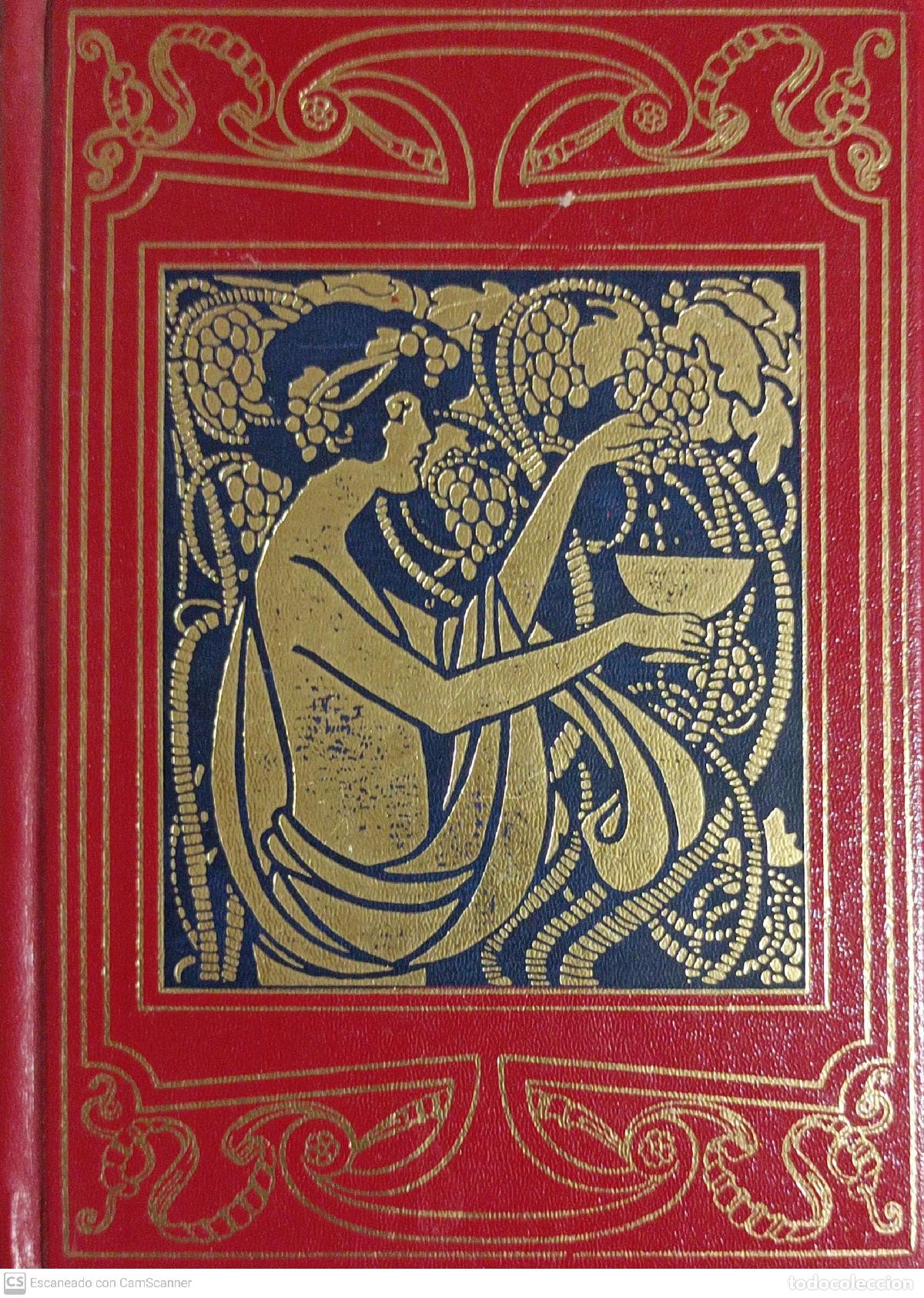 Libros: Afrodita - Pierre Lou&yuml;s - Foto 1
