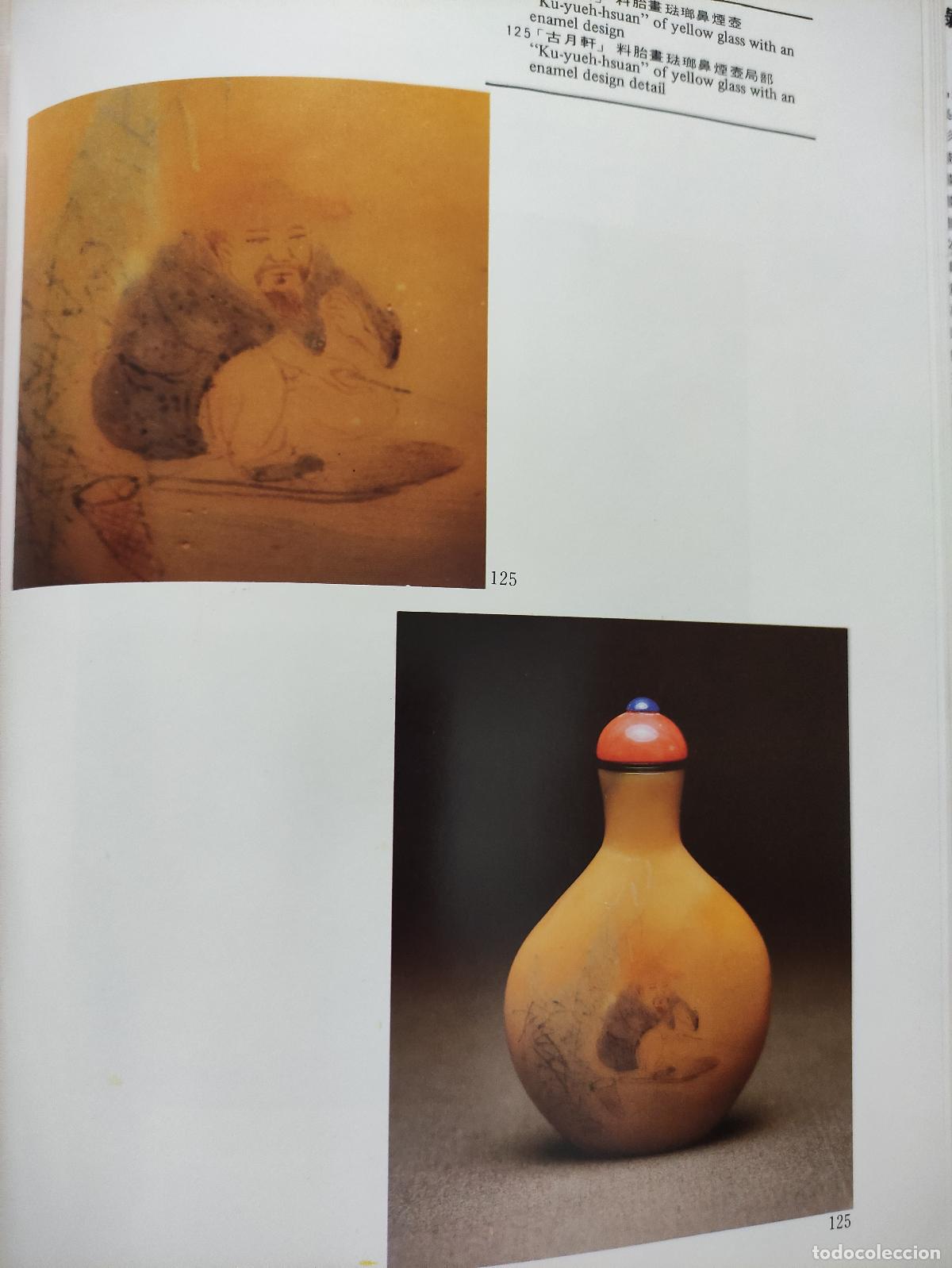 Libros: A STUDY OF CHINESE SNUFF BOTTLES - Foto 2