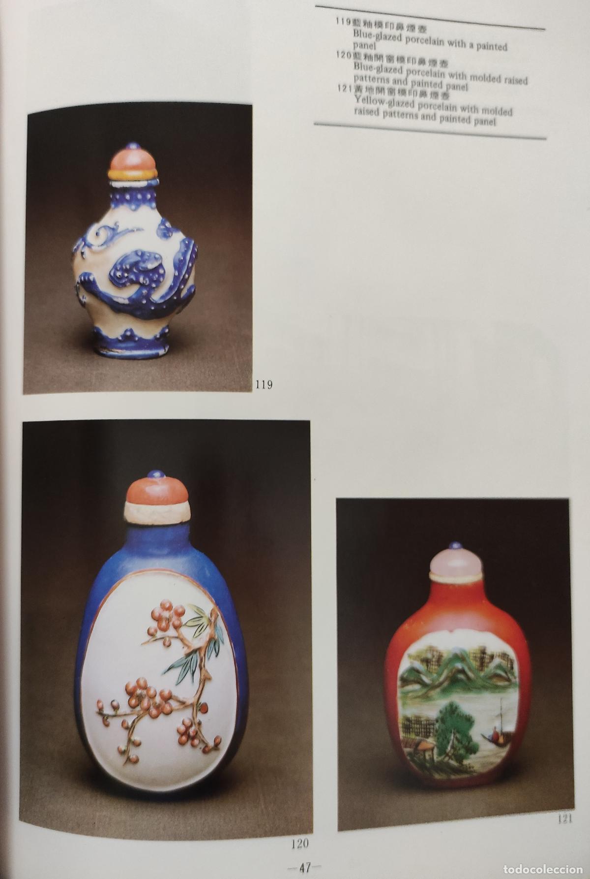 Libros: A STUDY OF CHINESE SNUFF BOTTLES - Foto 3