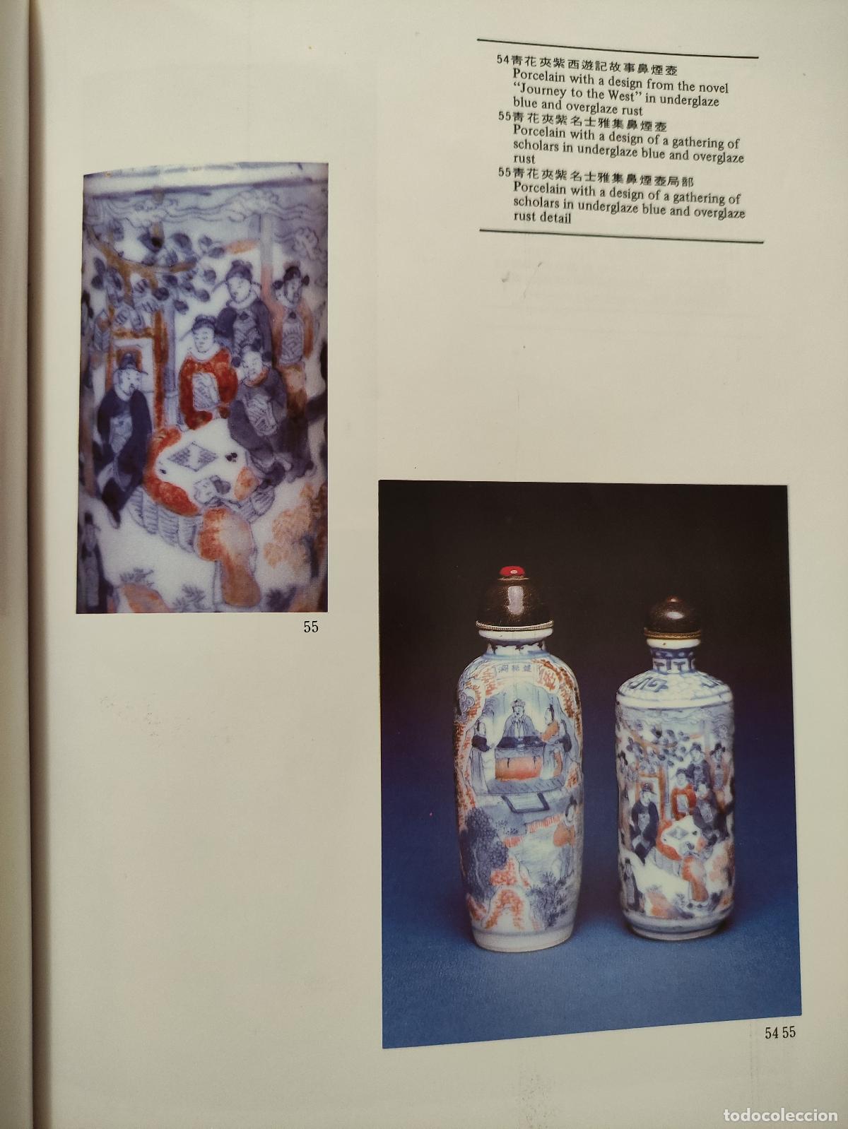 Libros: A STUDY OF CHINESE SNUFF BOTTLES - Foto 5
