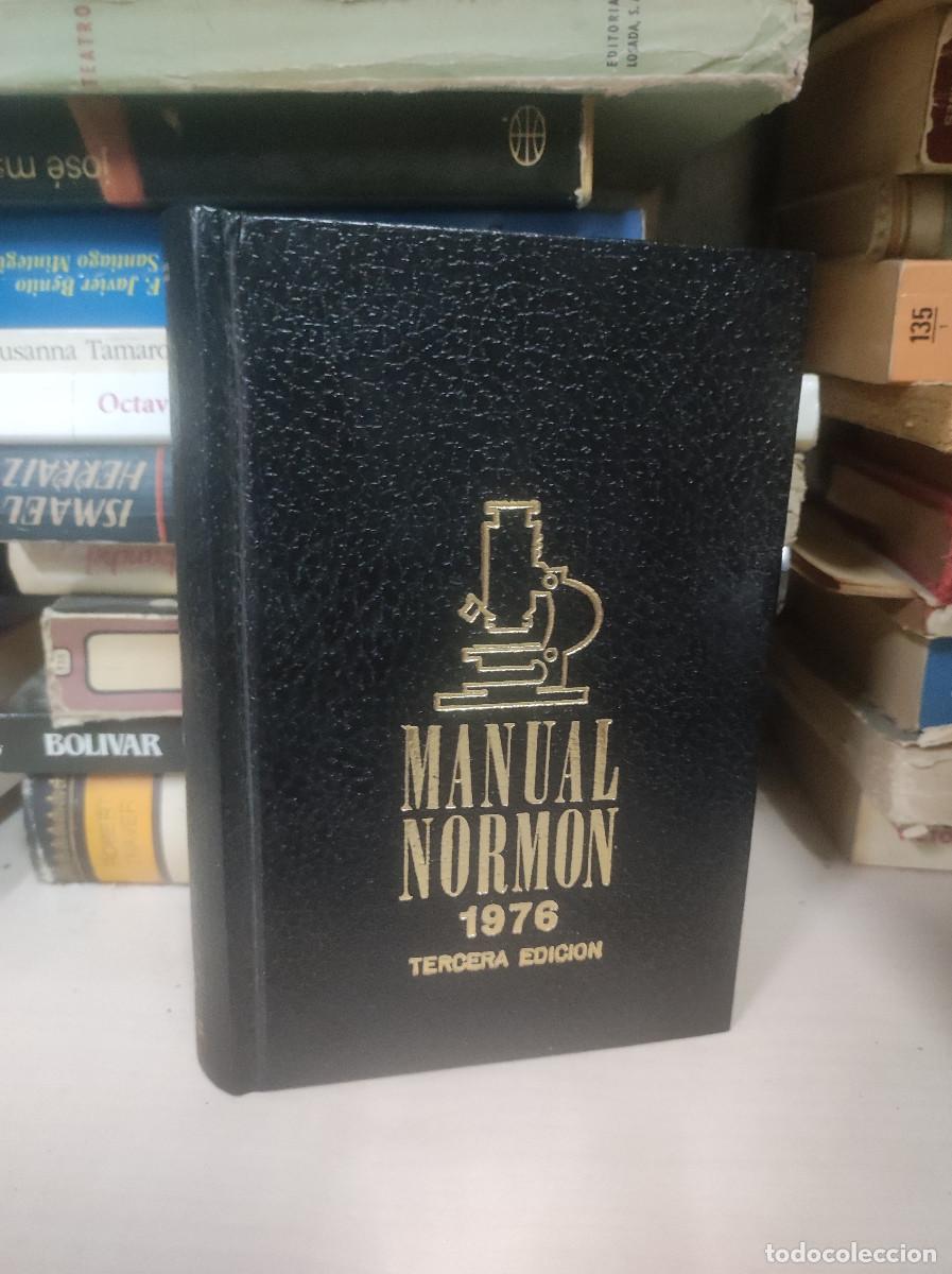 Libros: MANUAL NORMON 1976 TERCERA EDICION - Foto 1