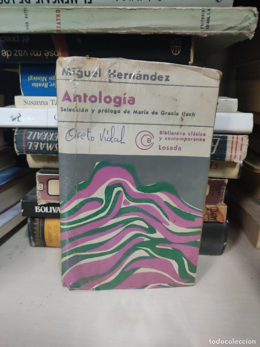 Libros: ANTOLOGIA MIGUEL HERNANDEZ - Foto 1