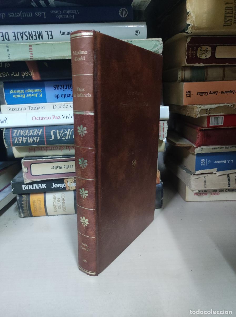 Libros: DIAS DE INFANCIA MAXIMO GORKI - Foto 2