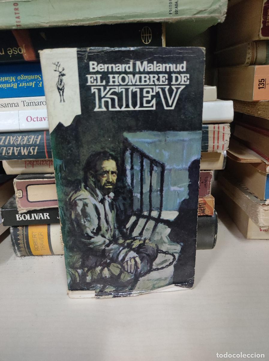 Libros: EL HOMBRE DE KIEV BERNARD MALAMUD - Foto 1
