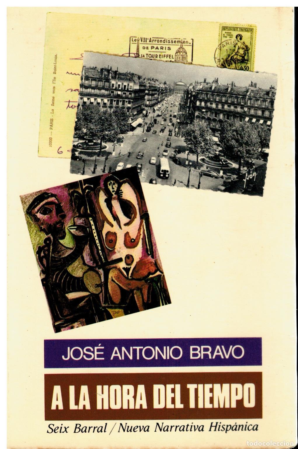 Libros: A LA HORA DEL TIEMPO. 1&ordf; edici&oacute;n. - Foto 1