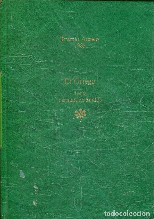 Libros: EL GRIEGO. - FERNANDEZ SANTOS, Jesus. - Foto 1