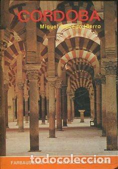 Libros: CORDOBA. - SALCEDO HIERRO Miguel. - Foto 1