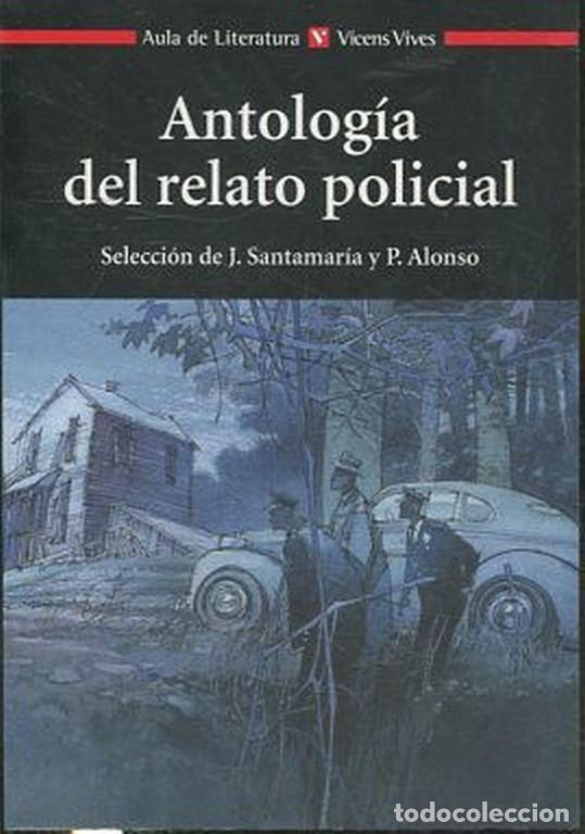 Libros: LAZARILLO DE TORMES. - ANONIMO, - Foto 1