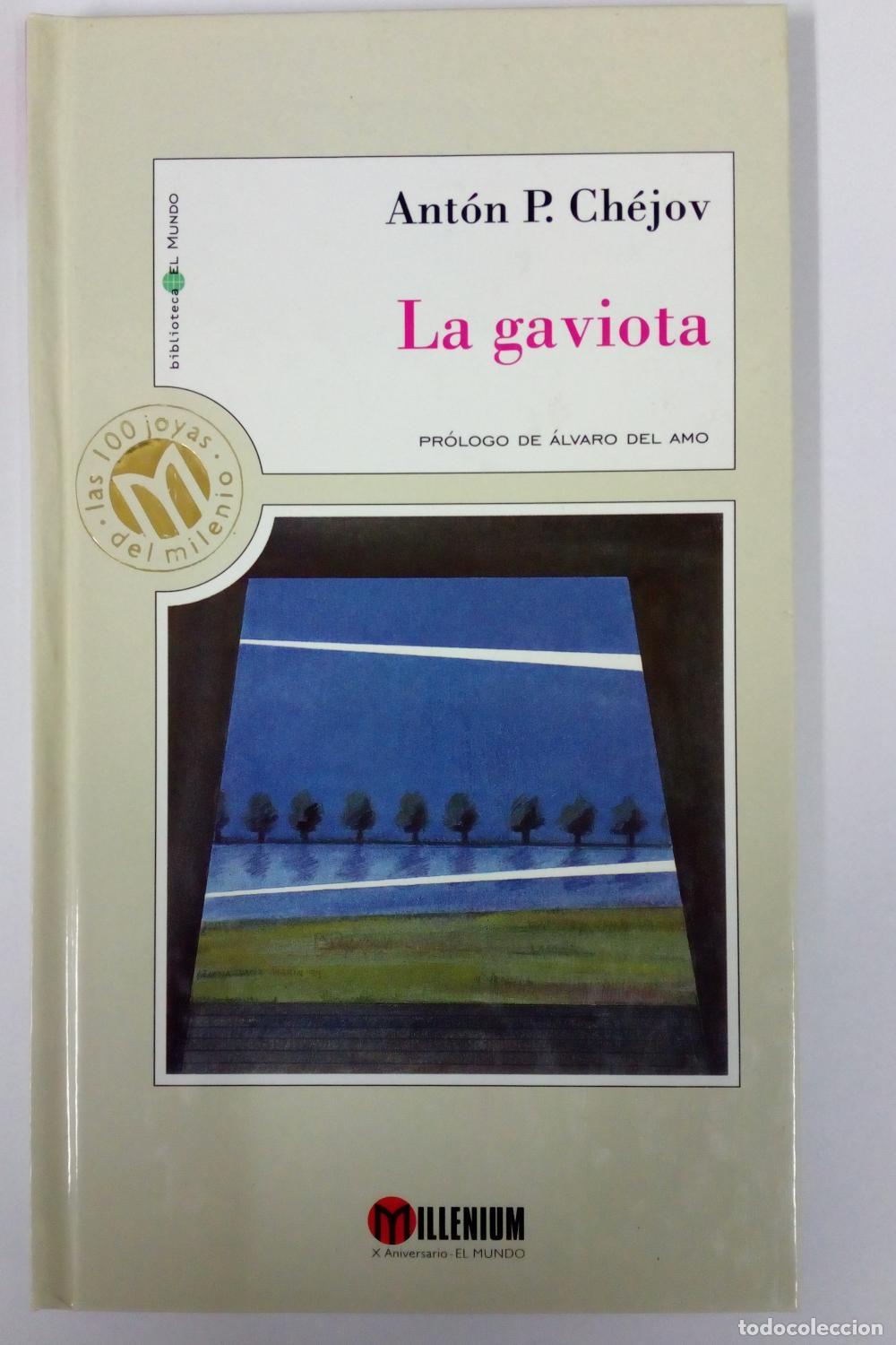 Libros: La gaviota - Ant&oacute;n P. Ch&eacute;jov - Foto 1
