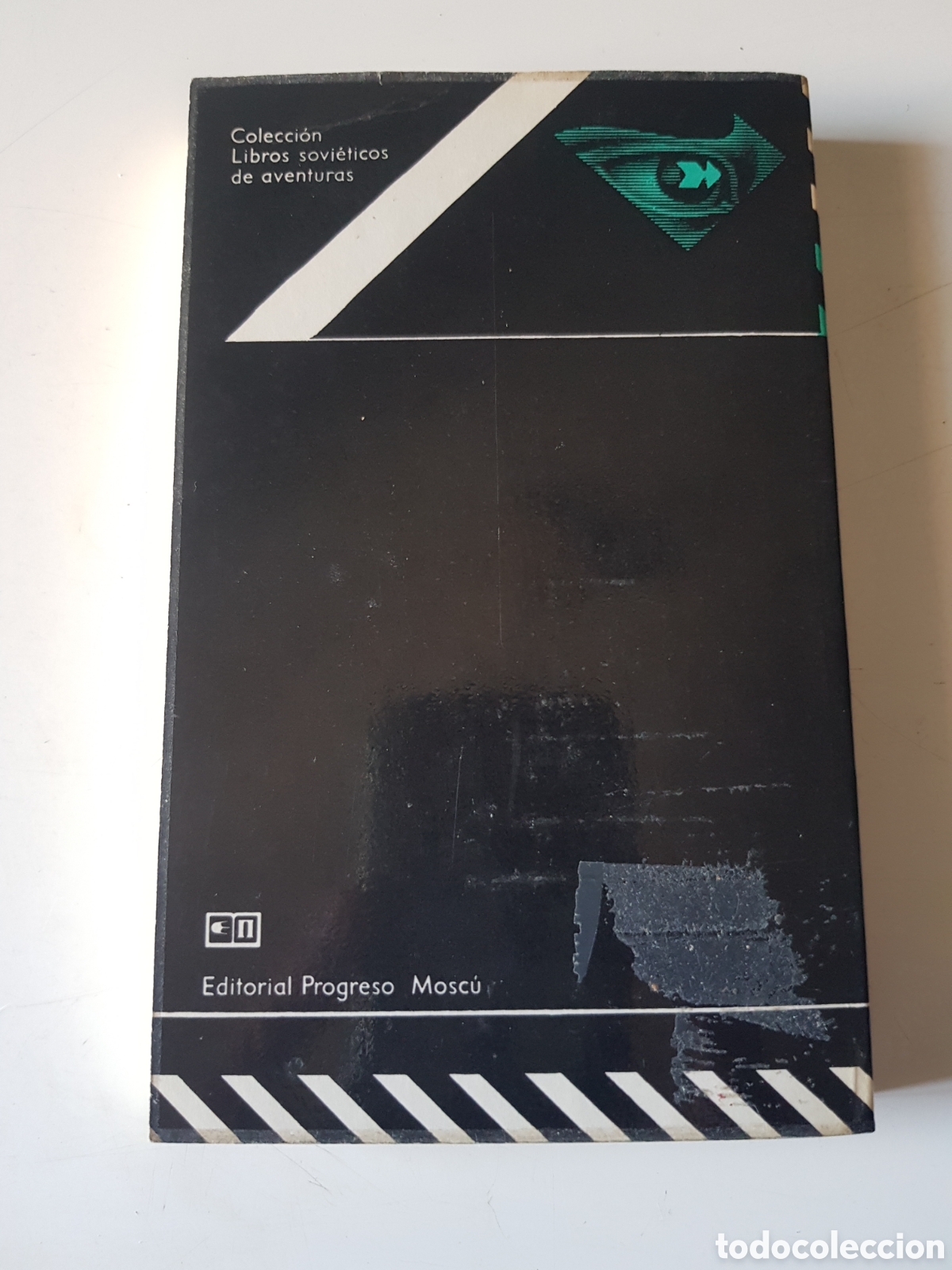 Libros: Visita al minotauro. Arkadi y Gueorgui Vainer,editorial Progreso Mosc&uacute; 1979. - Foto 2