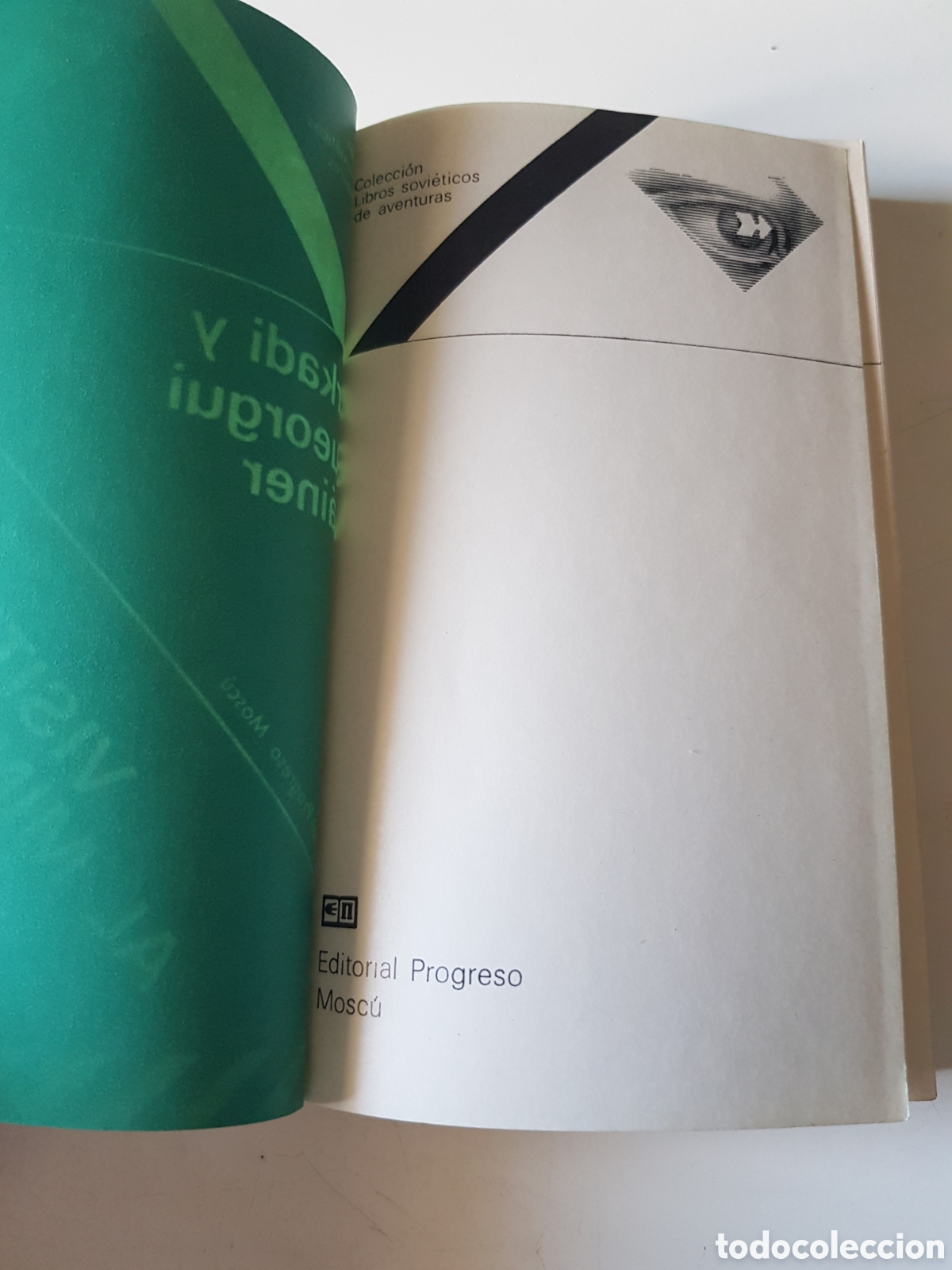 Libros: Visita al minotauro. Arkadi y Gueorgui Vainer,editorial Progreso Mosc&uacute; 1979. - Foto 4