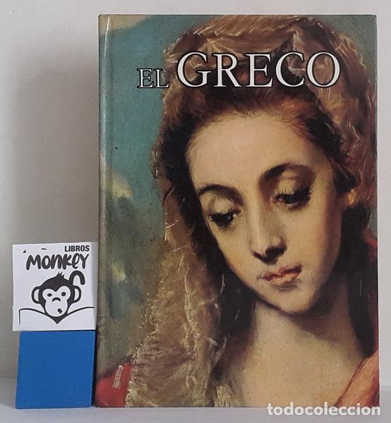 Libros: El Greco - Jacques Lassaigne - Foto 1