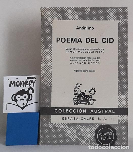 Libros: Poema del Cid - An&oacute;nimo - Foto 1