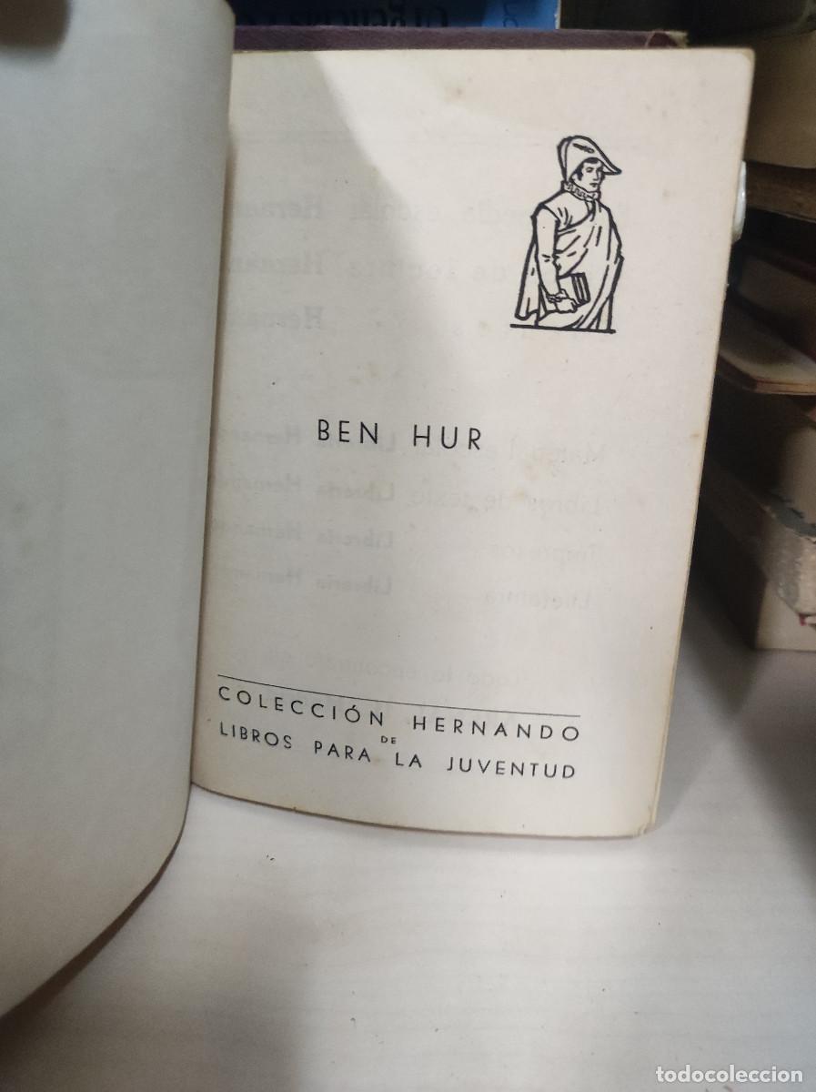 Libros: BEN HUR LEWIS WALLACE 1957 - Foto 3