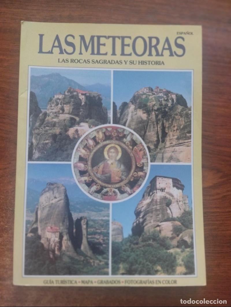 Libros: Las Meteoras. Las rocas sagradas y su historia - Foto 1
