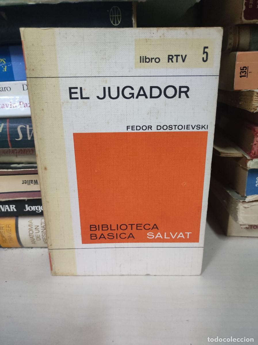 Libros: EL JUGADOR FEDOR DOSTOIEVSKI - Foto 1