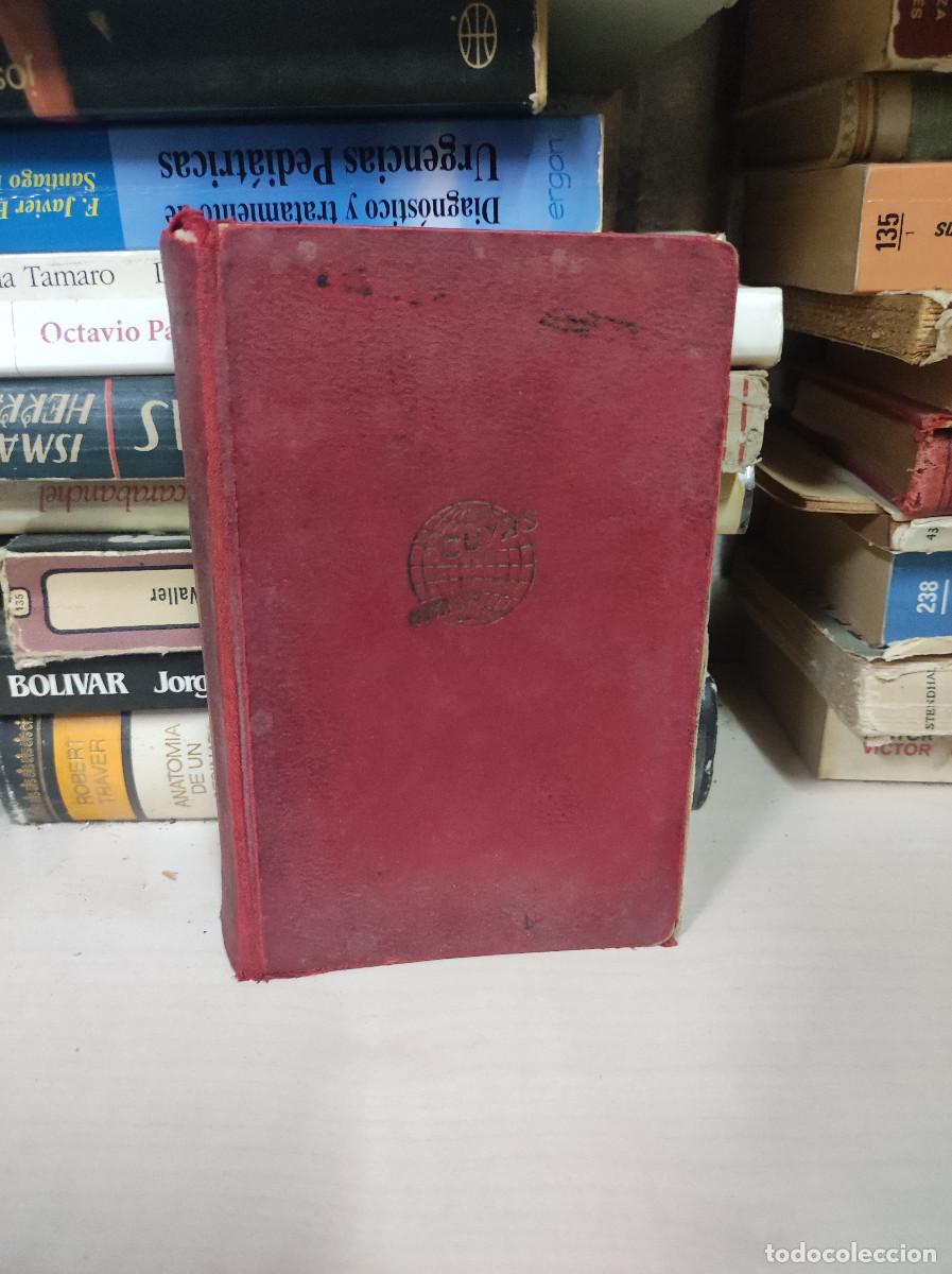 Libros: DICCIONARIO INGLES ESPA&Ntilde;OL - Foto 1