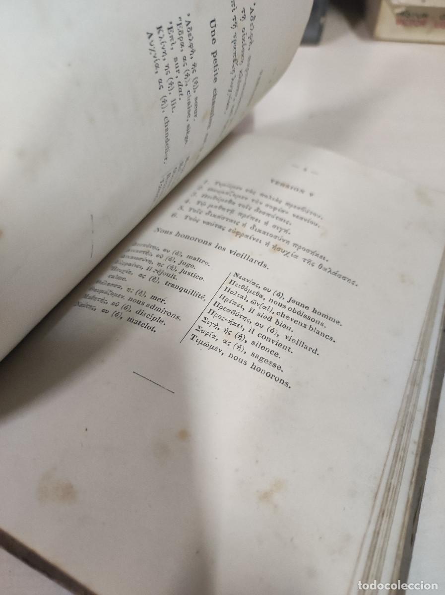 Libros: COURS DE VERSIONS GRADUEES GRAMMAIRE GRECQUE - Foto 2