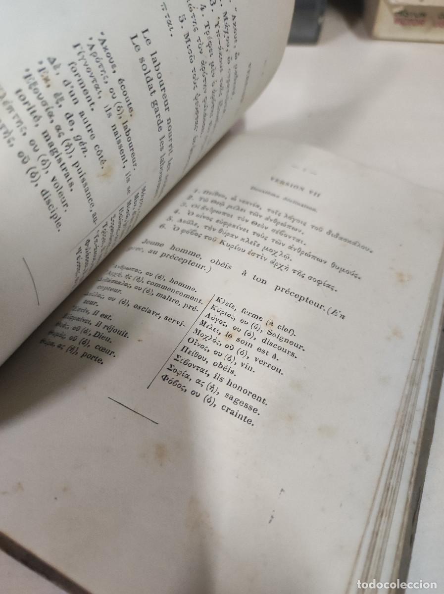 Libros: COURS DE VERSIONS GRADUEES GRAMMAIRE GRECQUE - Foto 3