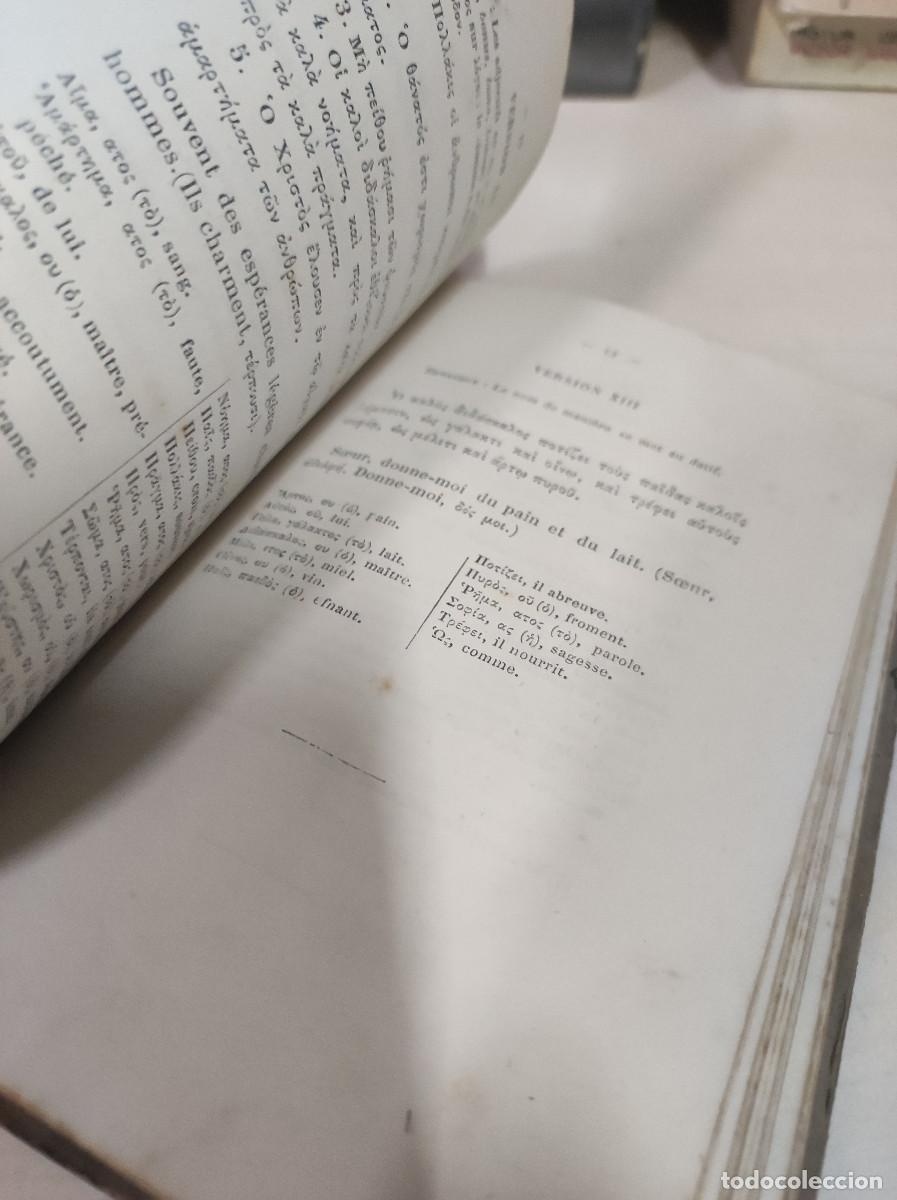 Libros: COURS DE VERSIONS GRADUEES GRAMMAIRE GRECQUE - Foto 4