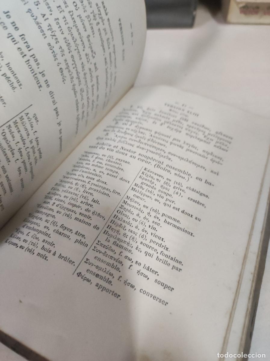Libros: COURS DE VERSIONS GRADUEES GRAMMAIRE GRECQUE - Foto 5