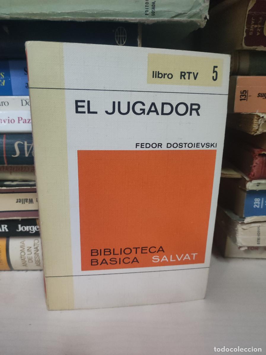 Libros: EL JUGADOR FEDOR DOSTOIEVSKI - Foto 1