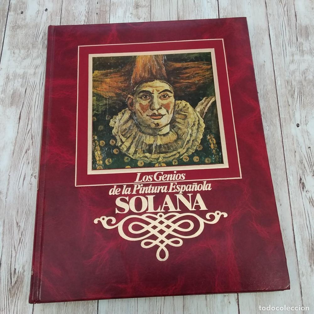 Libros: Solana - Pedro Teixeira - Foto 1