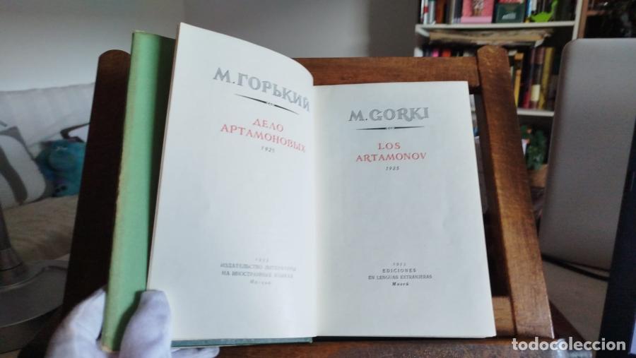 Libros: Los Artamonov 1925 - Gorki, Maksim - Foto 2
