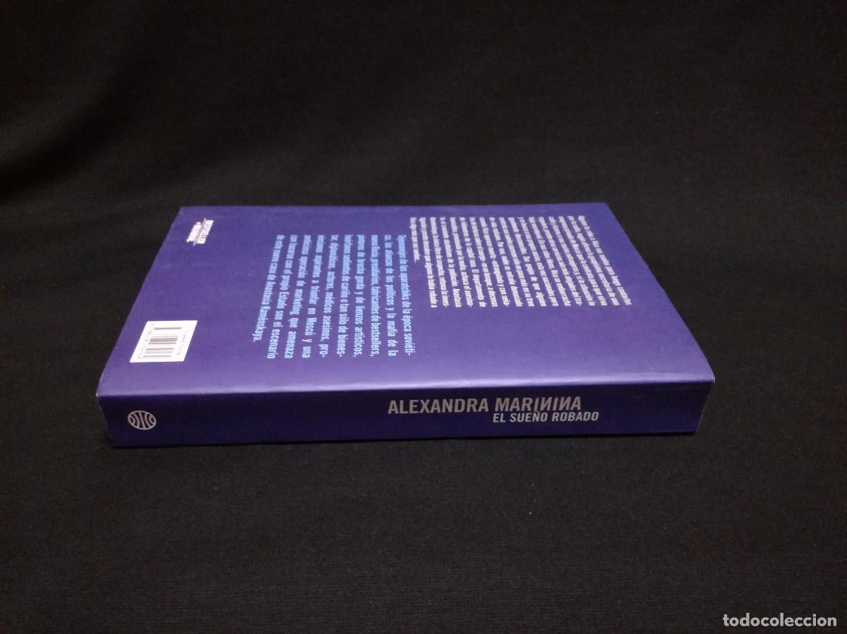 Libros: LIBRO - EL SUE&Ntilde;O ROBADO - ALEXANDRA MARININA - PLANETA - Foto 3