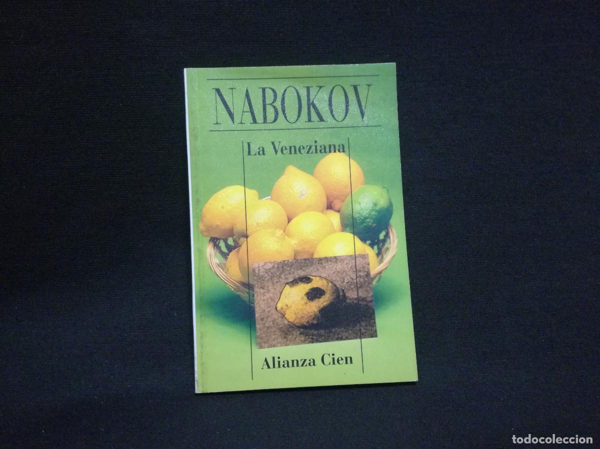 Libros: LIBRO - NABOKOV - LA VENEZIANA - ALIANZA CIEN - Foto 1