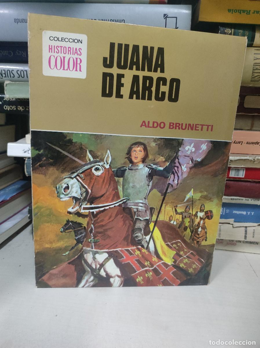 Libros: Juana de Arco - Aldo Brunetti - Foto 1