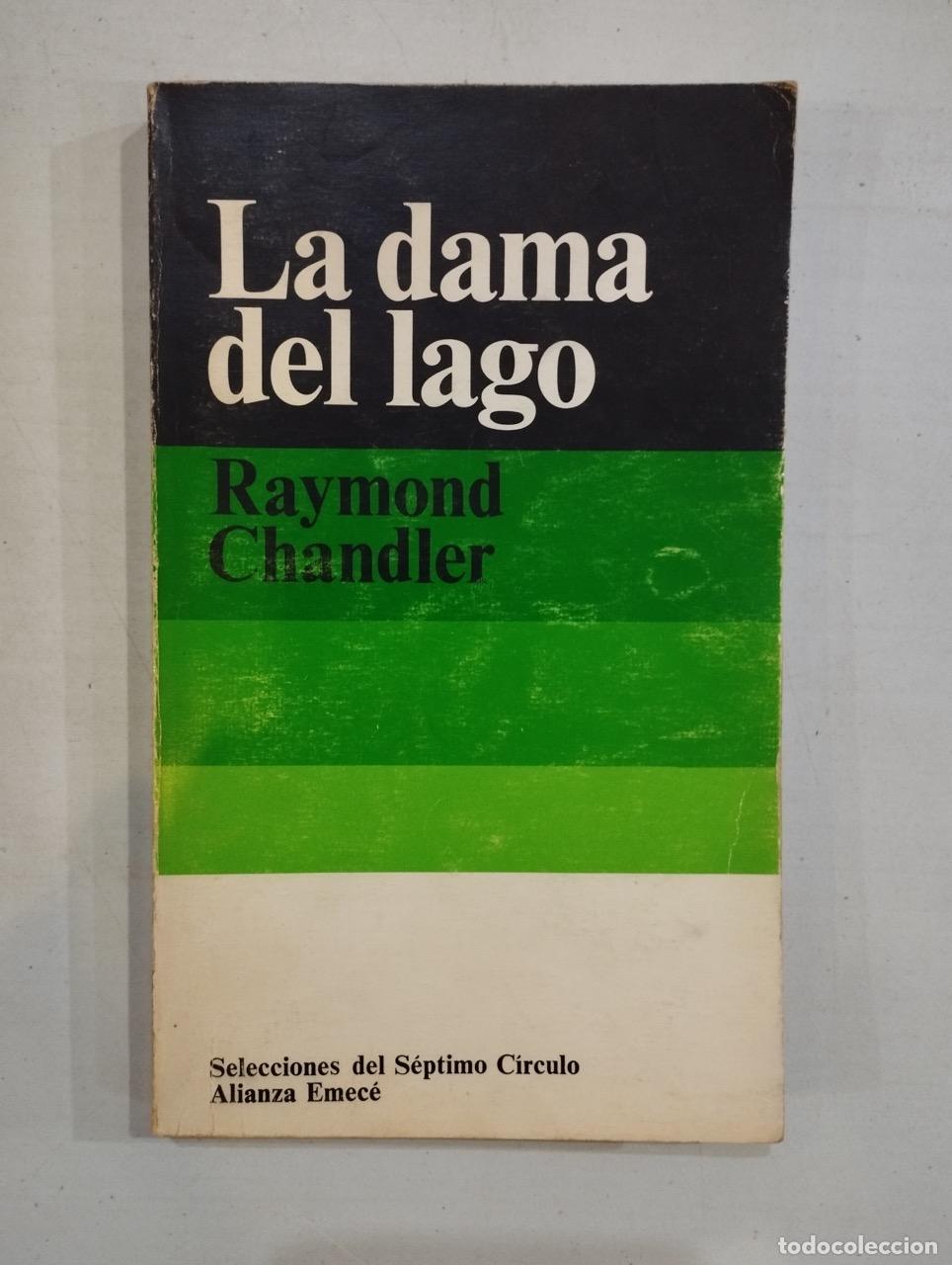 Libros: Raymond Chandler - La dama del lago - Foto 1