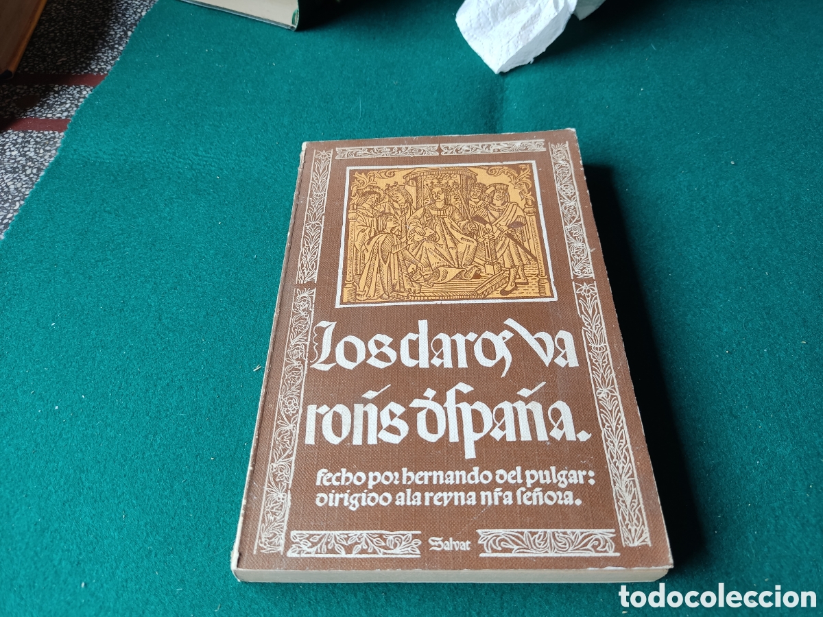 Libros: Libro edici&oacute;n facs&iacute;mil Claros varones de Espa&ntilde;a 1500 - Foto 1