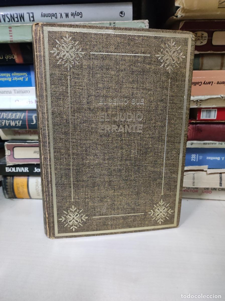 Libros: EL JUDIO ERRANTE. Eugenio SU&Eacute; I - Foto 1