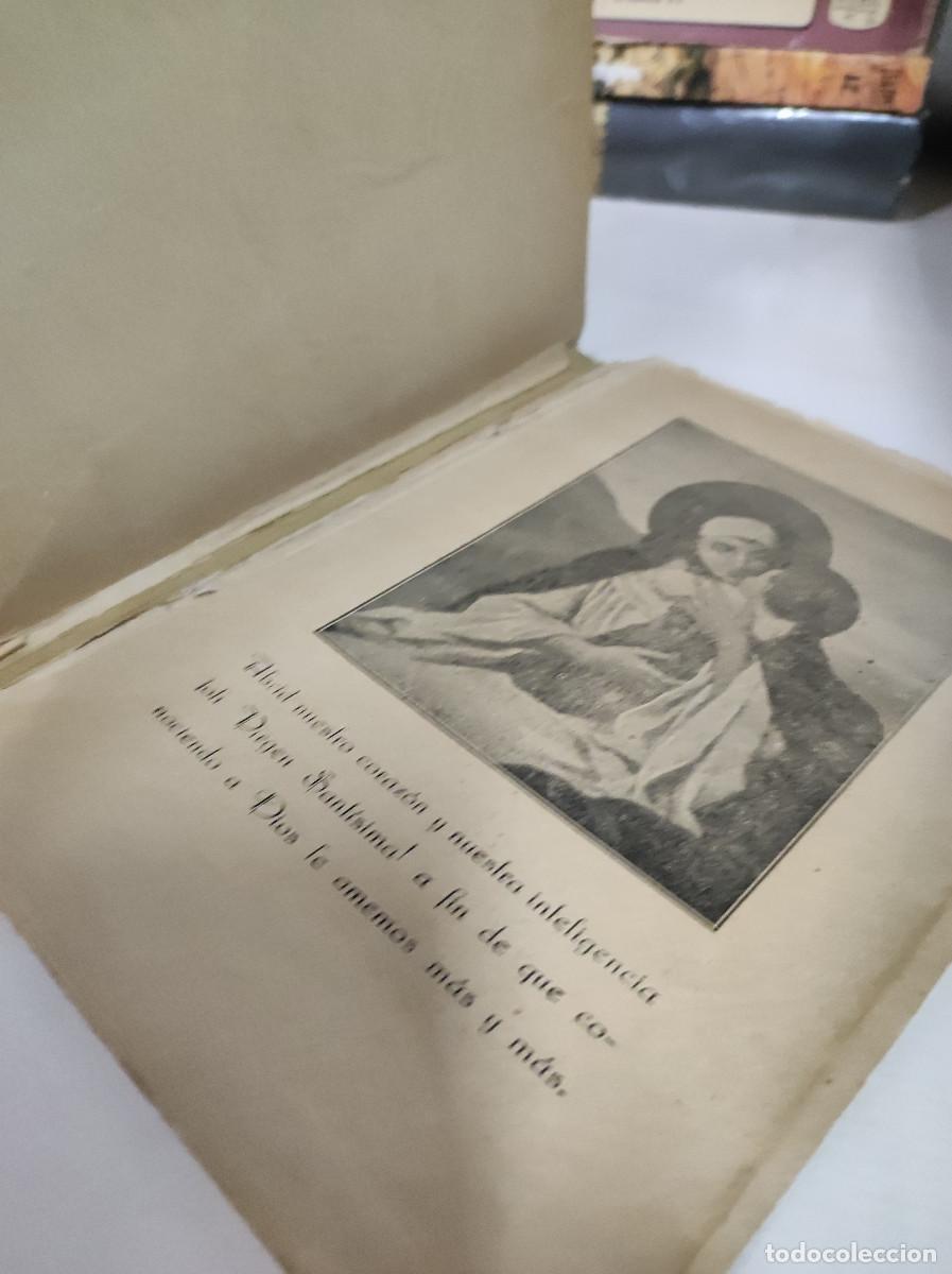 Libros: JUGUEMOS A LEER - DACAL, ELIZABETH - Foto 4