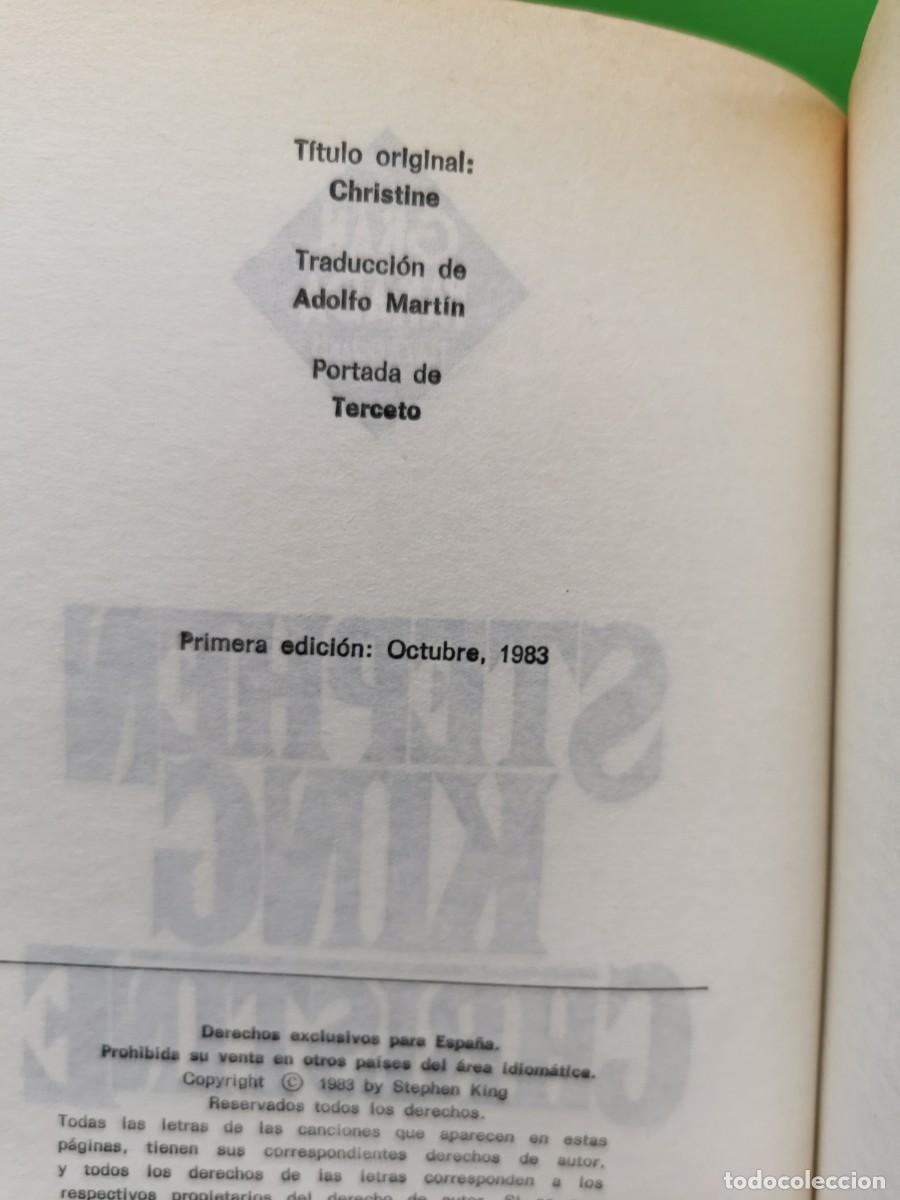 Libros: STEPHEN KING. CHRISTINE. PLAZA & JANES. PRIMERA EDICION - Foto 3