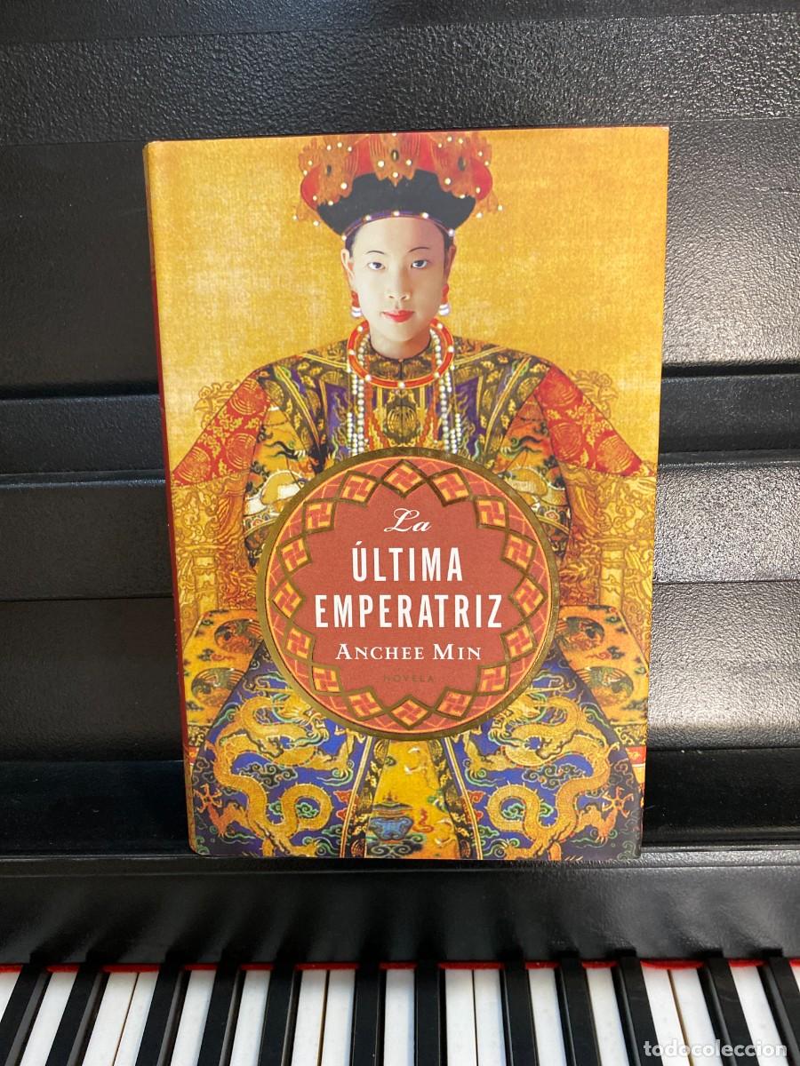 Libros: La &uacute;ltima emperatriz (Spanish Edition) - MIN,ANCHEE - Foto 1