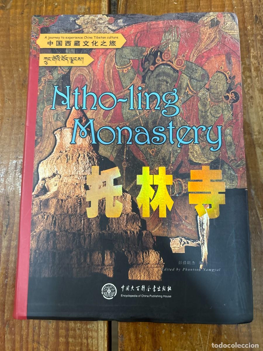 Libros: Ntho-ling Monastery (Chinese Edition) - Pengcuo Langjie - Foto 1