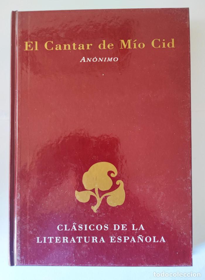 Libros: EL CANTAR DE M&Iacute;O CID - An&oacute;nimo - Foto 1