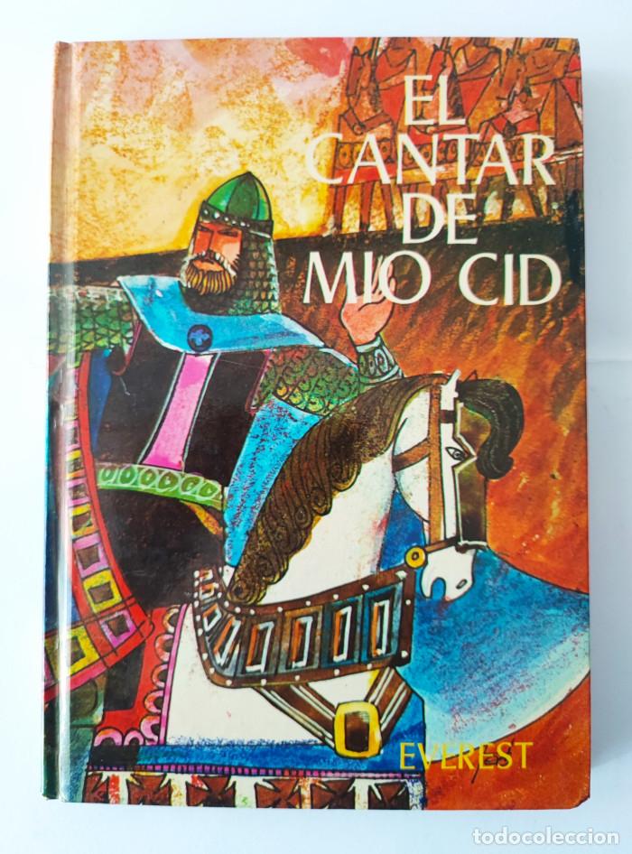 Libros: EL CANTAR DE M&Iacute;O CID Y LAS MOCEDADES DEL CID - An&oacute;nimo - Foto 1