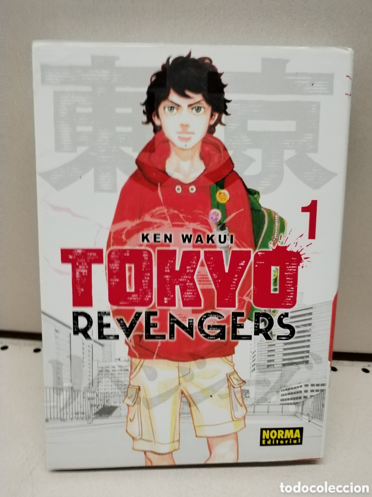 Libros: TOKYO REVENGERS 01 - WAKUI, KEN - Foto 1