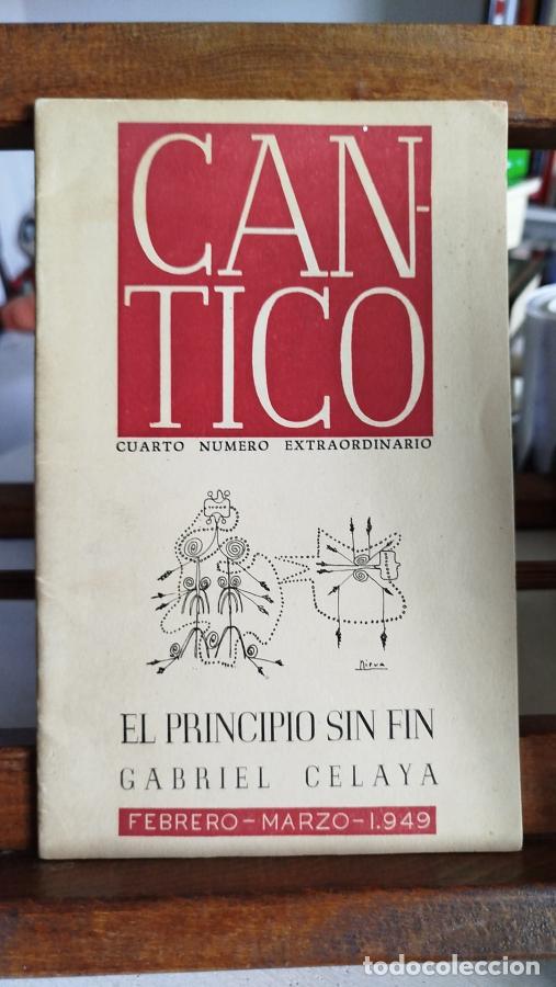Libros: El principio sin fin - Celaya, gabriel - Foto 1