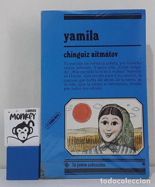 Libros: Yamila - Chinghiz Aitm&aacute;tov - Foto 1