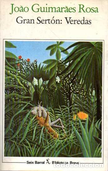 Libros: TAO TE CHING. TEXTO ILUSTRADO. - TZU, Lao. - Foto 1