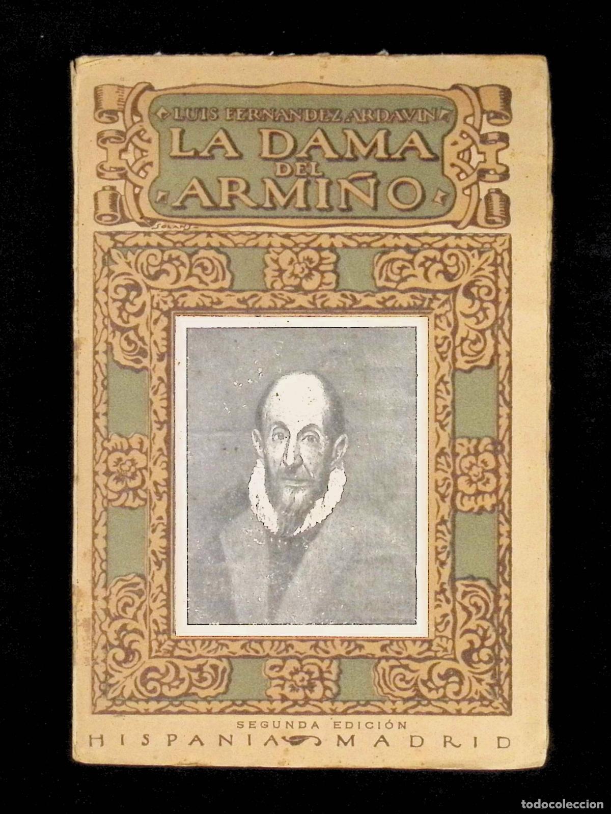 Libros: LA DAMA DEL ARMI&Ntilde;O. - FERN&Aacute;NDEZ ARDAV&Iacute;N, Luis. - Foto 1